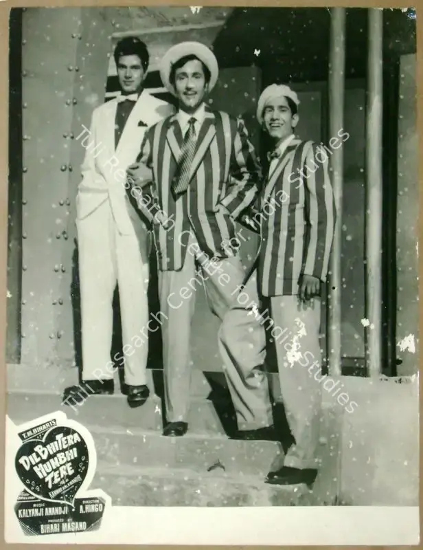 Issac, P. (Cinematographer), Dil Bhi Tera Hum Bhi Tere, 1960 | Lobby Card | CinemaEducation | 00811646