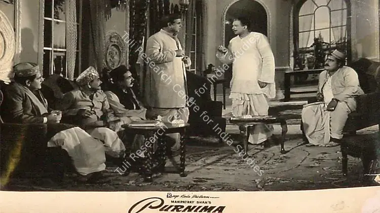 Kapadia, Jayendra (Cinematographer), Purnima, 1965 | Lobby Card | CinemaEducation | 00825416