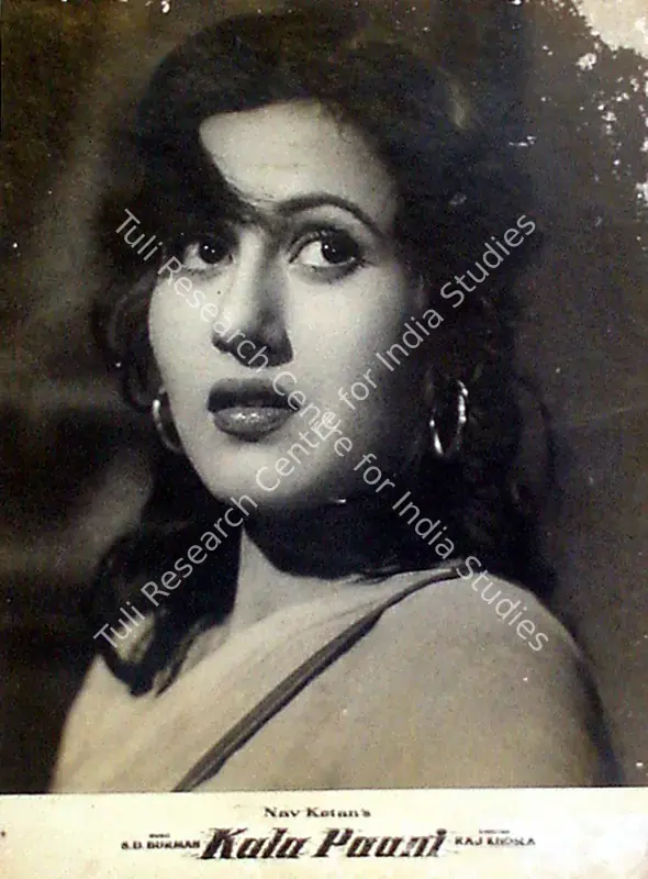 Ratra, V. (Cinematographer), Kala Paani, 1958 | Lobby Card | CinemaEducation | 00818781