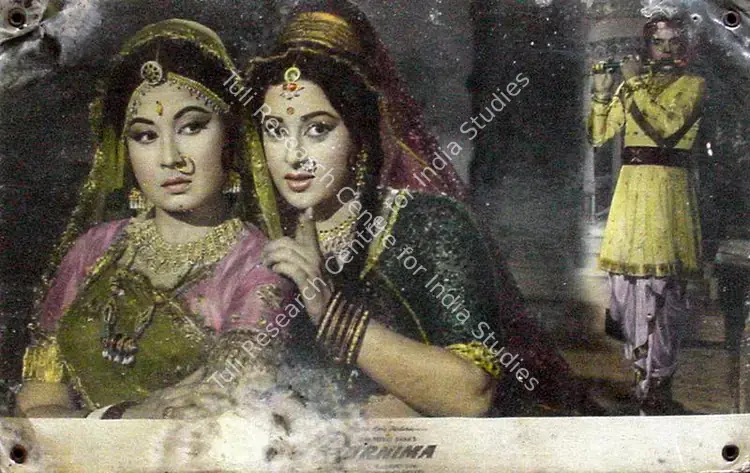 Kapadia, Jayendra (Cinematographer), Purnima, 1965 | Lobby Card | CinemaEducation | 00825458