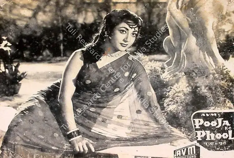 Rao, G.Vittal (Cinematographer), Pooja Ke Phool, 1964 | Lobby Card | CinemaEducation | 00825210