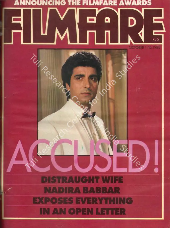 Nandy, Pritish (Editor). Filmfare - The Fortnightly Film Magazine. 34(19). Bombay: Pritish Nandy, c/o The Times of India, 01 October 1985 | Magazine | CinemaEducation | 00793782