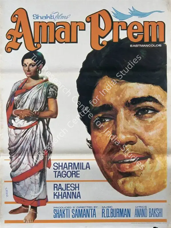 Samanta, Shakti (Producer), Amar Prem, 1971 | Full Sheet Poster | CinemaEducation | 00766390