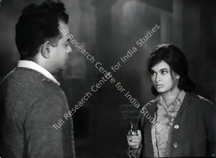 Kaan (Producer), Purani Pehchan, 1971 | Photographic Still | CinemaEducation | 00833342
