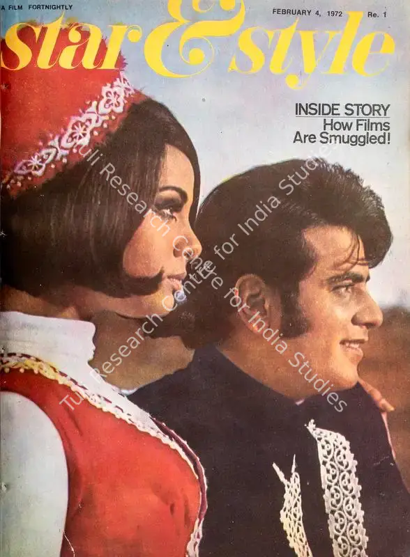Ewing, Gulshan (Editor). Star & Style - A Film Fortnightly. 21(3). Bombay: J.C. Jain, 4 February 1972 | Magazine | CinemaEducation | 00808523