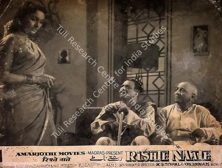 Sabarnathan, K.S. (Producer), Rishte Naate, 1965 | Lobby Card | CinemaEducation | 00826149