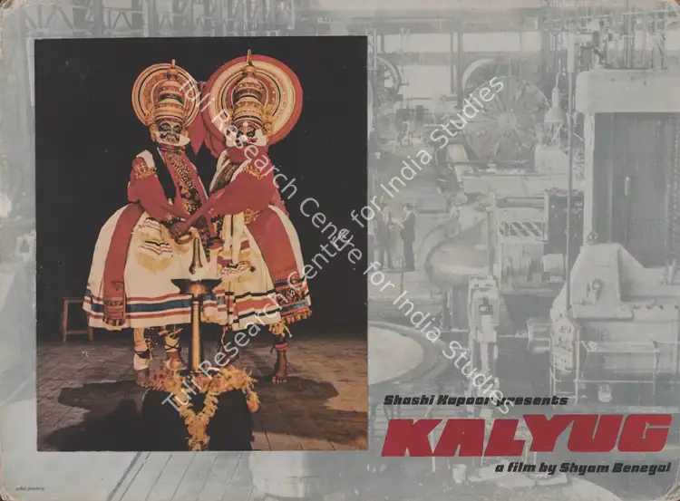 Nihalani, Govind (Cinematographer), Kalyug, 1980 | Photographic Still Mounted on Lobby Card | CinemaEducation | 00765823