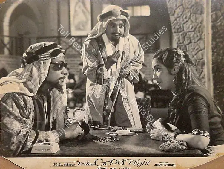 Sharma, R.L. (Producer), Miss Good Night, 1960 | Lobby Card | CinemaEducation | 00820387