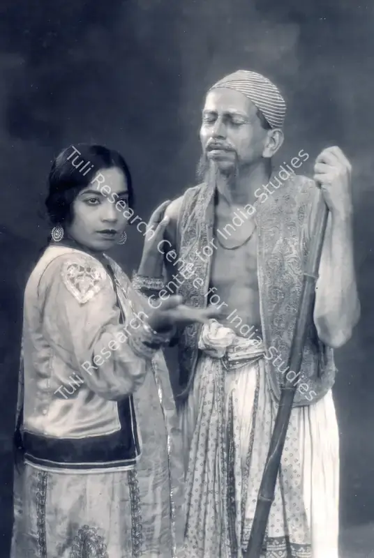 Vakil, Madanrai (Director), Noor E Iman, 1933 | Photographic Still | CinemaEducation | 00832933