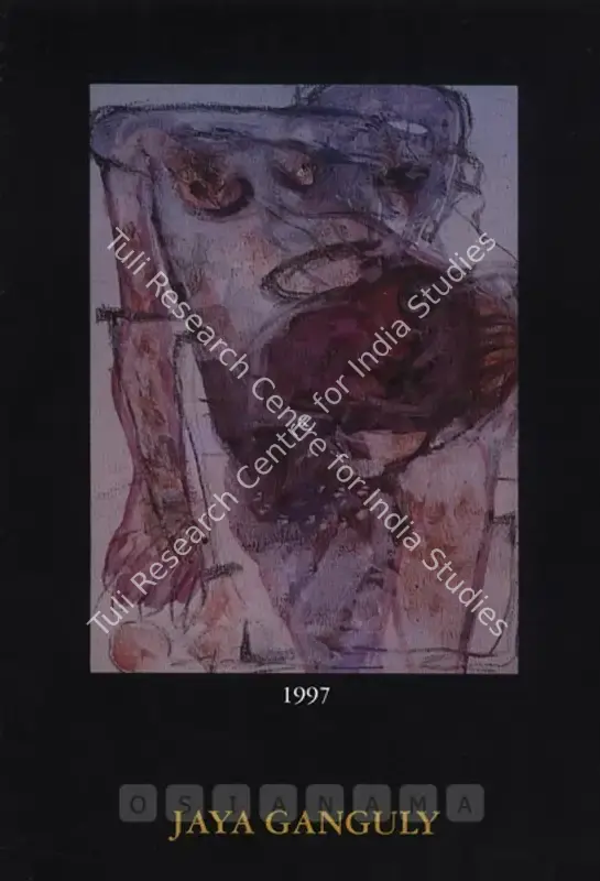 Ganguly, Jaya (Artist). Jaya Ganguly - Exhibition of Drawings "Expression of Human Relationship". Calcutta: Galerie 88, 1997 | Solo Exhibition Invitation | FineArts | 00859100