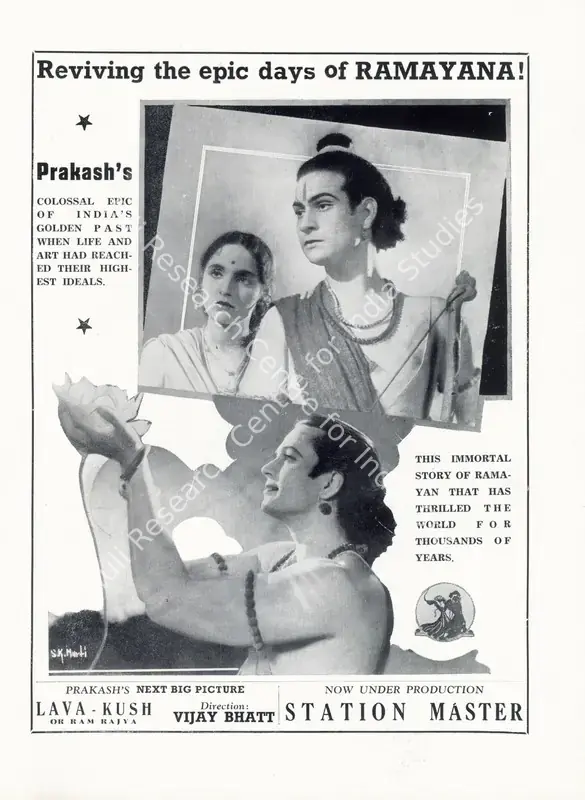 Bhatt, Vijay (Director), Ram Rajya, 1943 | Advertisement, Filmindia, March 1942 | CinemaEducation | 00858450