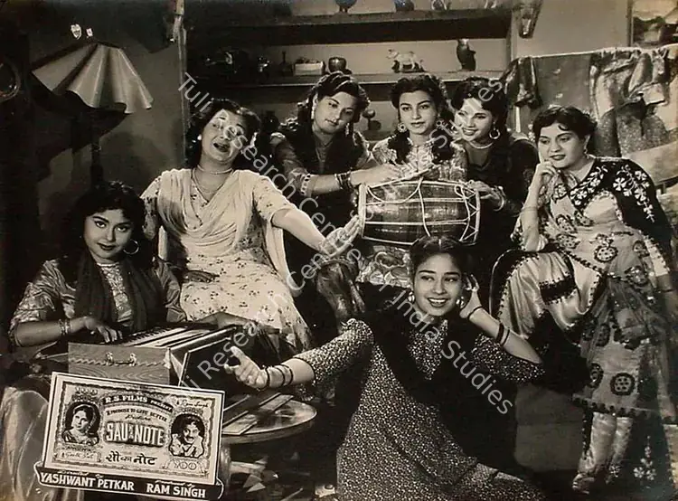 Singh, Ram (Producer), Sau Ka Note, 1955 | Lobby Card | CinemaEducation | 00826947