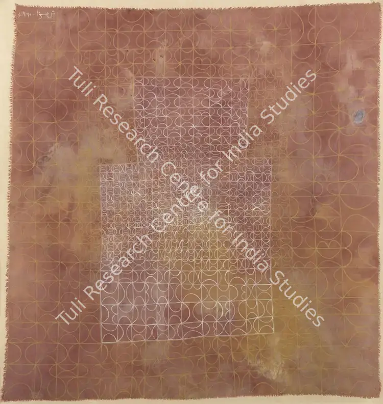 Shemza, Anwar Jalal (Artist). Untitled. Oil on hand dyed cloth laid on board, 1961 | Painting | FineArts | 00641937