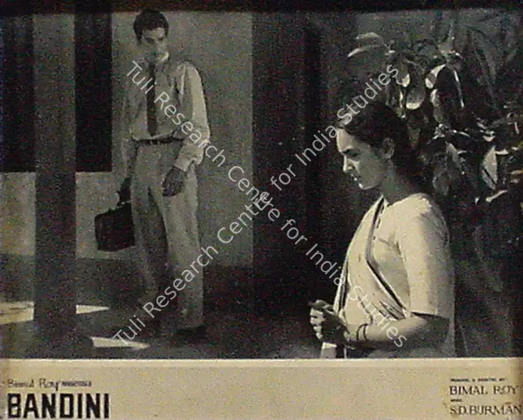 Bose, Kamal (Cinematographer), Bandini, 1963 | Lobby Card | CinemaEducation | 00815408