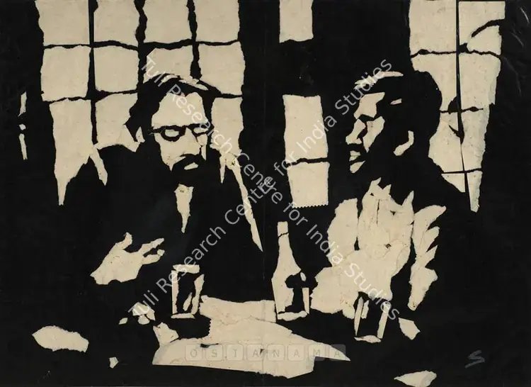 Hore, Somnath (Artist). At The Tea House. Paper Collage, 1960 | Graphic Art | FineArts | 00561664
