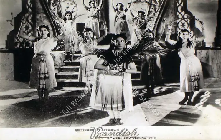 Sinha, Madan (Cinematographer), Bandish, 1955 | Lobby Card | CinemaEducation | 00815415