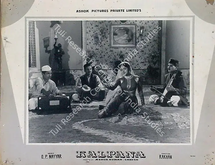 Kumar, Ashok (Producer), Kalpana, 1960 | Lobby Card | CinemaEducation | 00818815