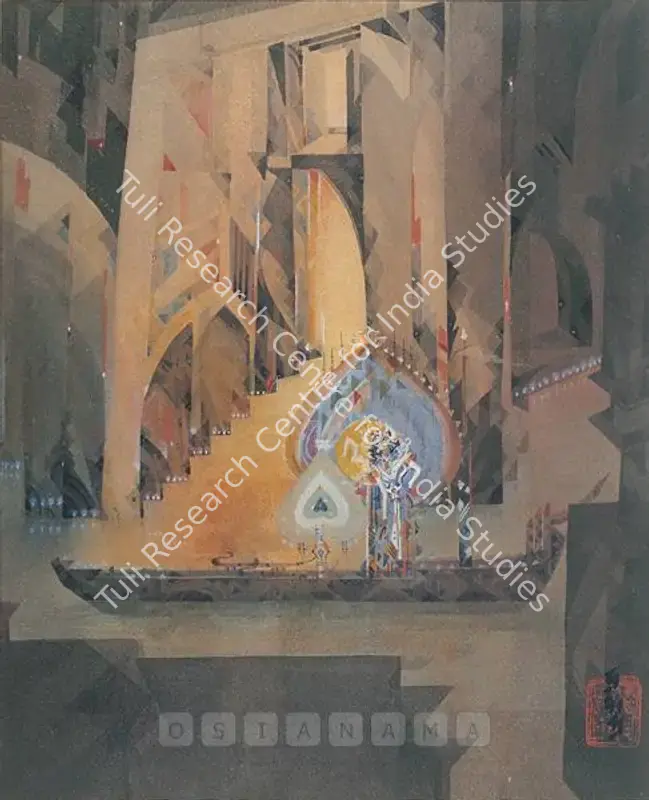 Roy, Prosanto (Artist). Princess Of The Fairyland. Watercolour on paper, early 1950s | Painting | FineArts | 00600194