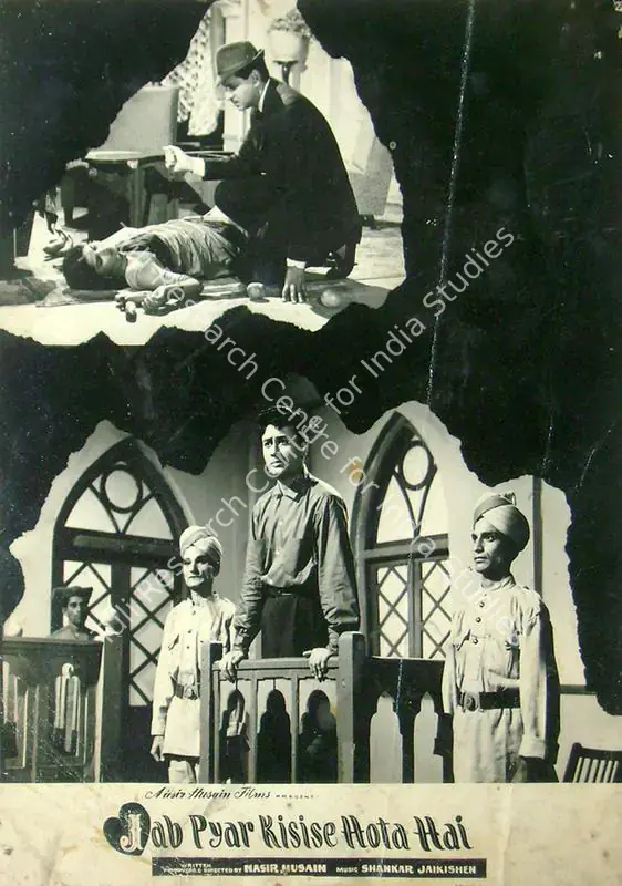 Gupta, Dilip (Cinematographer), Jab Pyar Kisise Hota Hai, 1961 | Lobby Card | CinemaEducation | 00817871