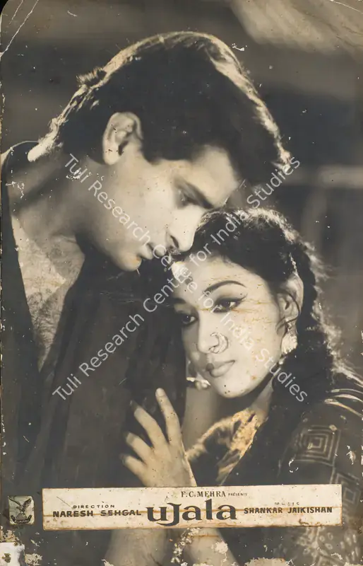 Mehra, F.C. (Producer), Ujala, 1959 | Photographic Still Mounted on Lobby Card | CinemaEducation | 00765736