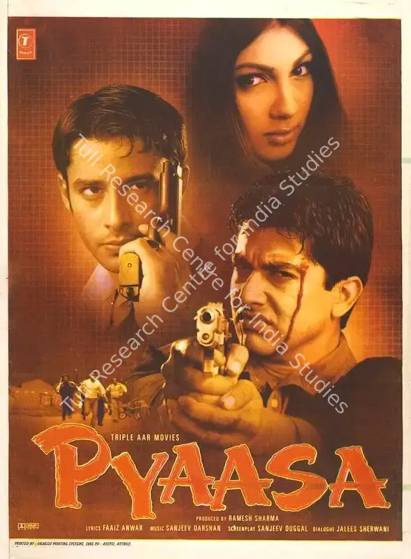 Sharma, Ramesh (Producer), Pyaasa, 2002 | Full Sheet Poster | CinemaEducation | 00769301