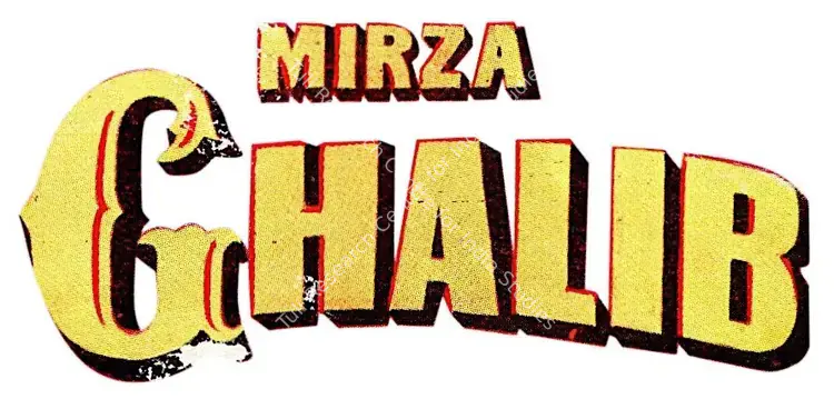 Mirza Ghalib (1954)