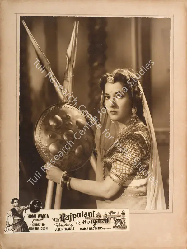 Wadia, Homi (Producer), Veer Rajputani, 1955 | Photographic Still Mounted on Lobby Card | CinemaEducation | 00765755