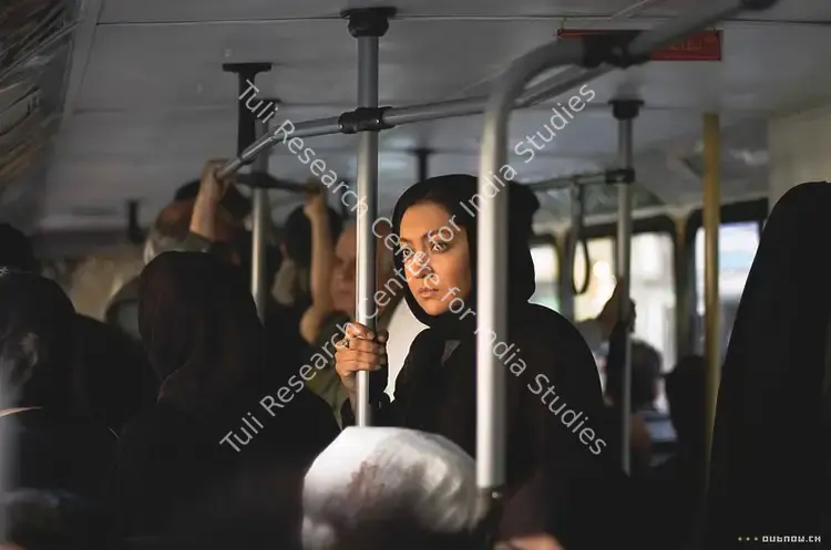 Karimi, Niki (Director), A Few Days Later, 2006 | Photographic Still | CinemaEducation | 00846519