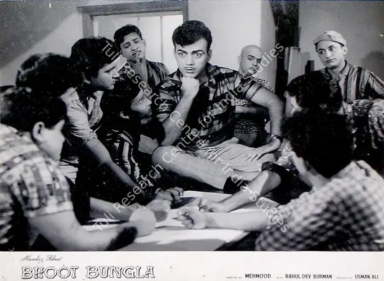 Ali, Usman (Producer), Bhoot Bungla, 1965 | Lobby Card | CinemaEducation | 00816106