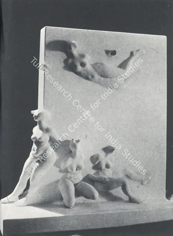 Mistry, Dhruva (Artist). Relief-2. 1978 | Art Heritage, 1981-1982 | Sculpture | FineArts | 00530379