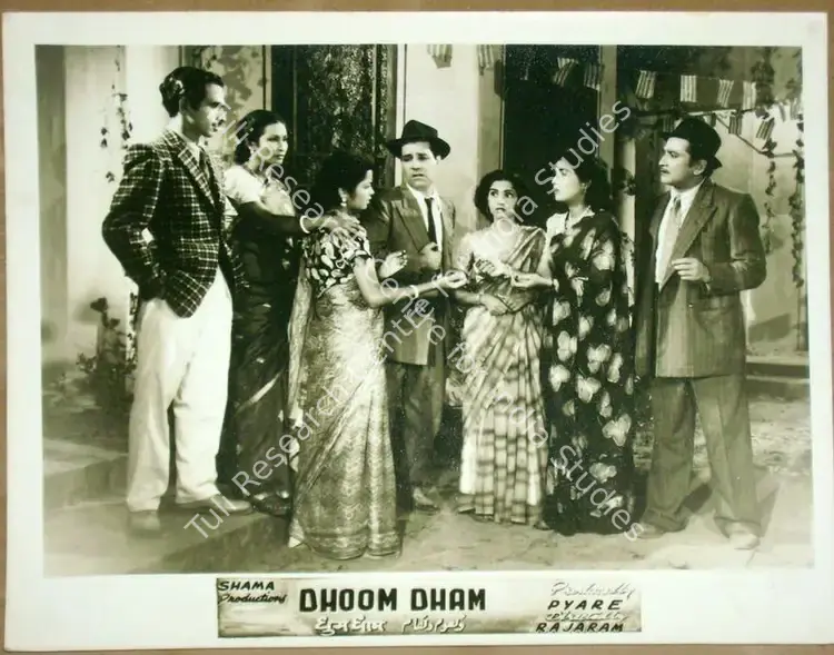Rajaram (Director), Dhoom Dham, 1949 | Lobby Card | CinemaEducation | 00811590