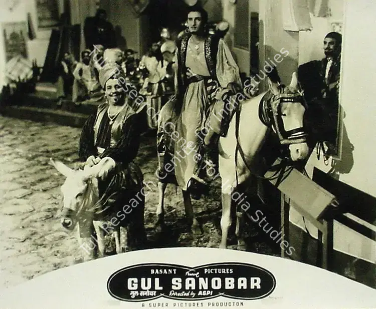Irani, Aspi (Director), Gul Sanobar, 1953 | Lobby Card | CinemaEducation | 00816875