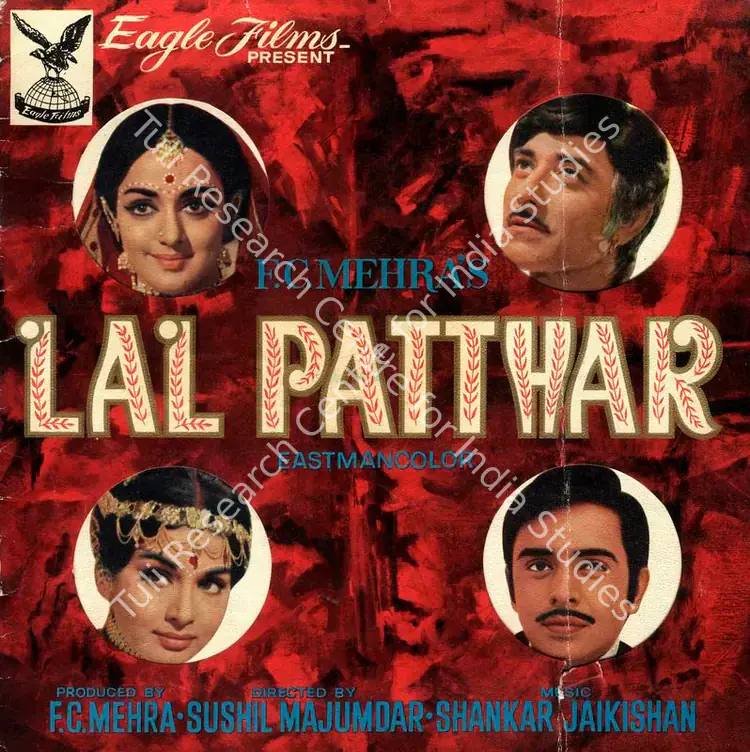 Mehra, F.C. (Producer), Lal Patthar, 1971 | Song-Synopsis Booklet | CinemaEducation | 00778613