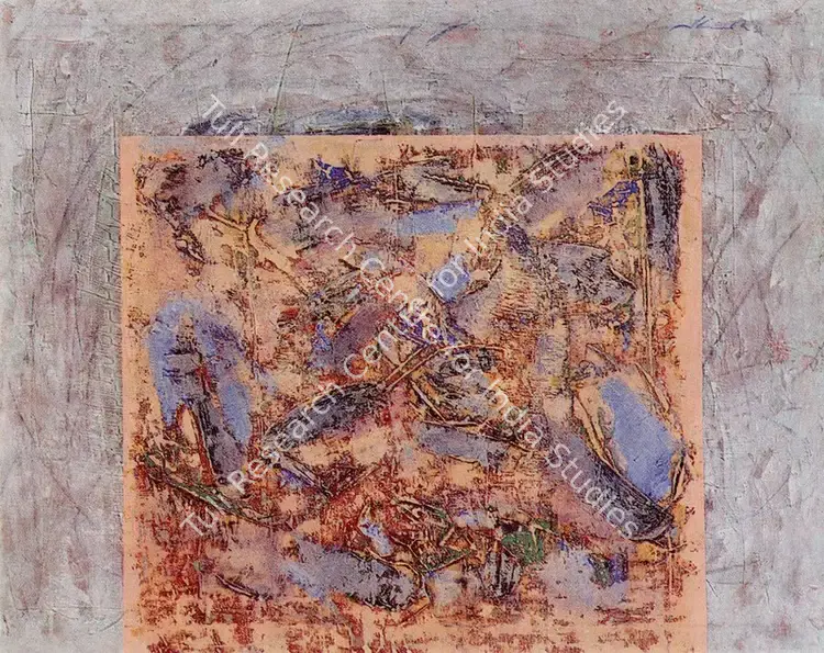 Pandya, Dinesh (Artist). Untitled. Oil on canvas, 1994 | Painting  | 00877128