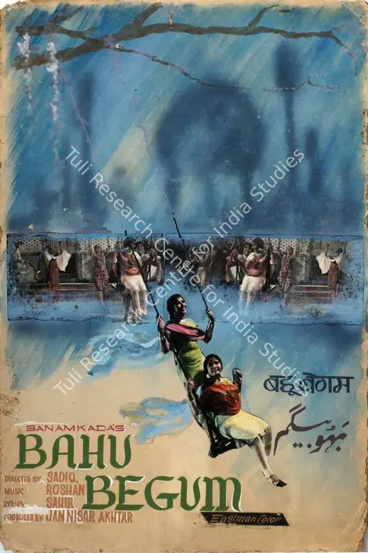 Akhtar, Jan Nissar (Producer), Bahu Begum, 1967 | Showcard | CinemaEducation | 00762597