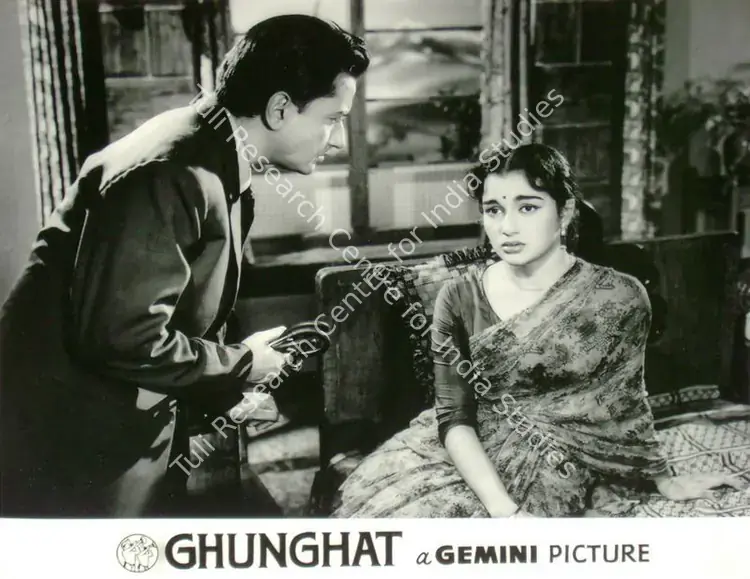 Sagar, Ramanand (Producer), Ghungat, 1960 | Lobby Card | CinemaEducation | 00816735