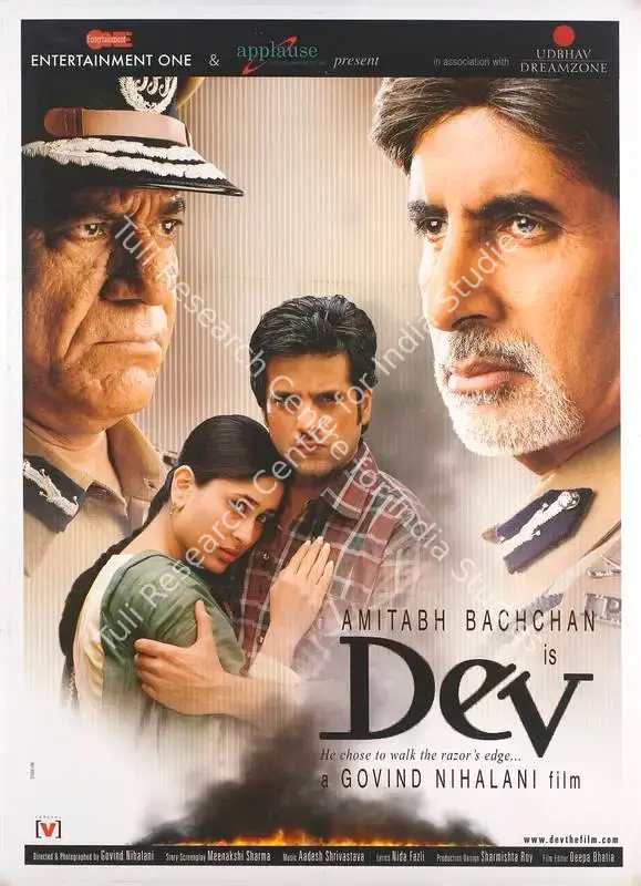 Nihalani, Govind (Producer), Dev, 2004 | Full Sheet Poster | CinemaEducation | 00769635