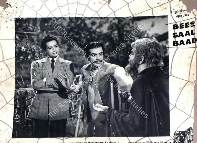 Braganza, Marshal (Cinematographer), Bees Saal Baad, 1962 | Lobby Card | CinemaEducation | 00815701