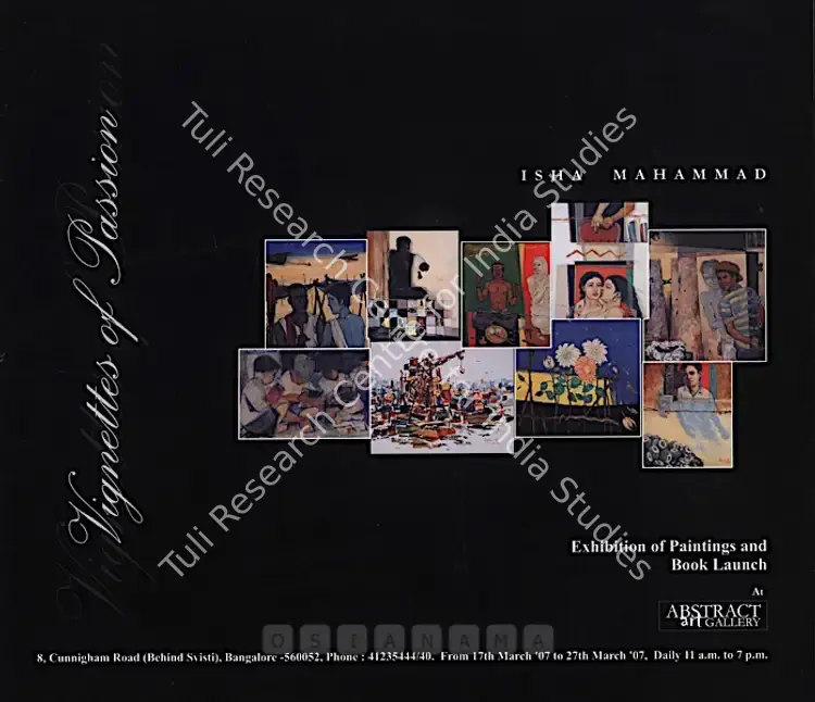 Mahammad, Isha (Artist). Isha Mahammad - Vignettes of Passion. Kolkata: Janus Art Gallery, 2006 | Solo Exhibition Invitation | FineArts | 00859299