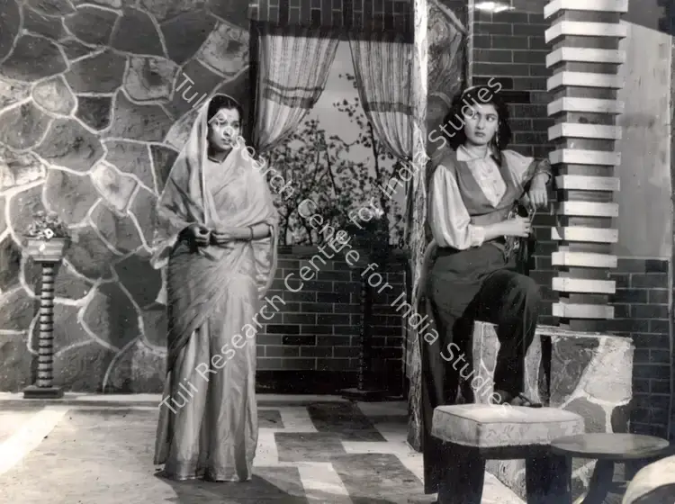 Pahwa, Bikram (Producer), Bahu, 1955 | Photographic Still | CinemaEducation | 00830237