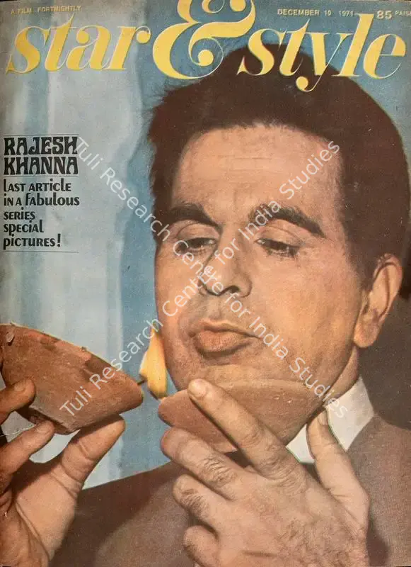 Ewing, Gulshan (Editor). Star & Style - A Film Fortnightly. 20(25). Bombay: J.C. Jain, 10 December 1971 | Magazine | CinemaEducation | 00808519