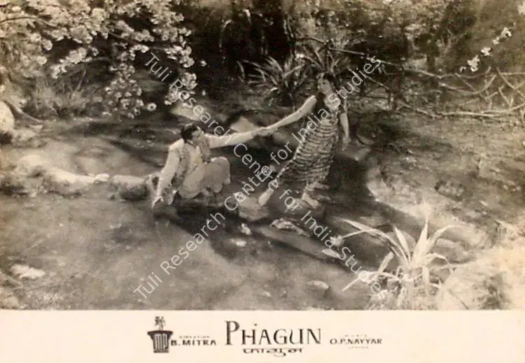 Mitra, Bibhuti (Director), Phagun, 1958 | Lobby Card | CinemaEducation | 00825033