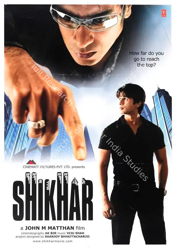 Matthan, John Mathew (Producer), Shikhar, 2005 | Full Sheet Poster | CinemaEducation | 00770028