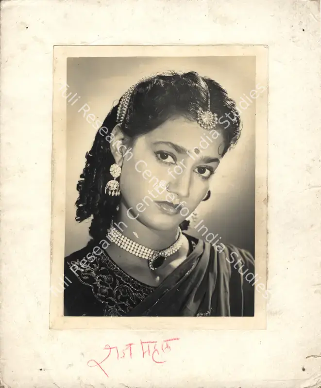 Vakil, Nanubhai B. (Director), Raj Mahal, 1953 | Photographic Still Mounted on Lobby Card | CinemaEducation | 00765501