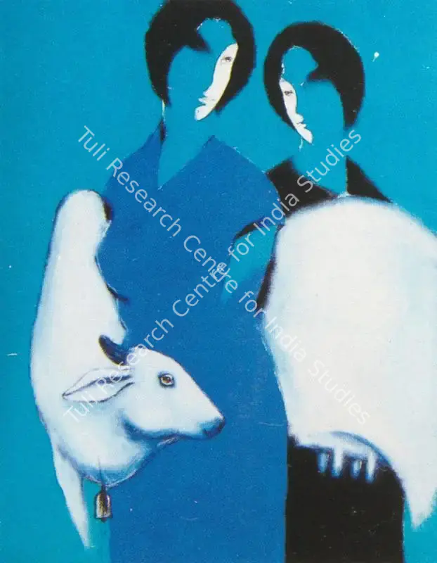 Jagtap, Surendra (Artist). Aesthetics of colours and expressions IV. Gouache on paper, n.d. | Painting | FineArts | 00372107