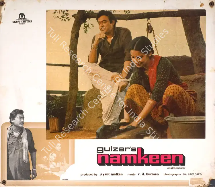Sampat, M. (Cinematographer), Namkeen, 1982 | Photographic Still Mounted on Lobby Card | CinemaEducation | 00765375