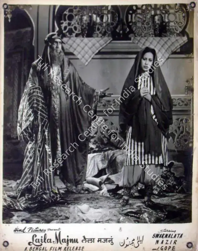 Nayyar (Director), Leila Majnu, 1945 | Lobby Card | CinemaEducation | 00819485