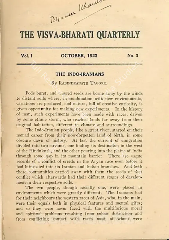 Tagore, Rabindranath (Editor). Visva-Bharati Quarterly. 1(3). Santiniketan: Kishorimohan Santra, October 1923 | Journal | FineArts | 00502372