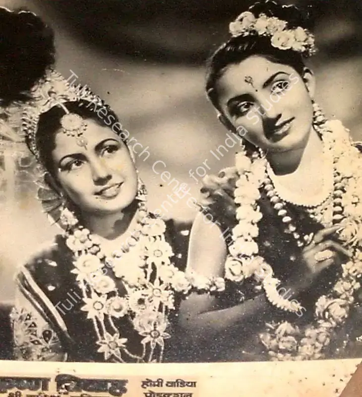 Rao, P.R. Rama (Cinematographer), Shree Ganesh Mahima, 1950 | Lobby Card | CinemaEducation | 00827657