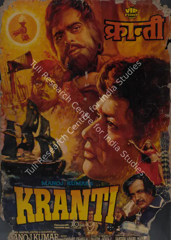 D'Souza, Joe (Cinematographer), Kranti, 1981 | Lobby Card | CinemaEducation | 00785926